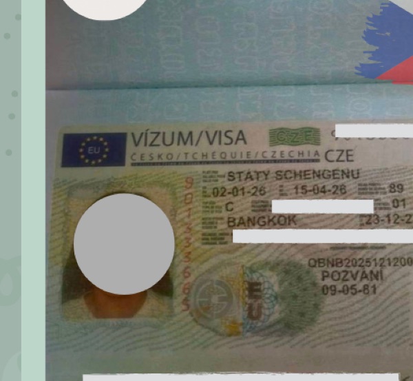 ตัวอย่างเอกสารประกอบการเดินทาง - Schengen Visa Sample 6