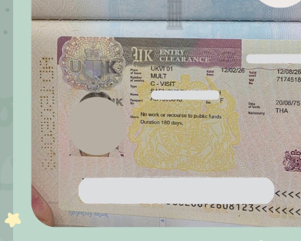 ตัวอย่างเอกสารประกอบการเดินทาง - UK Visa Sample 3