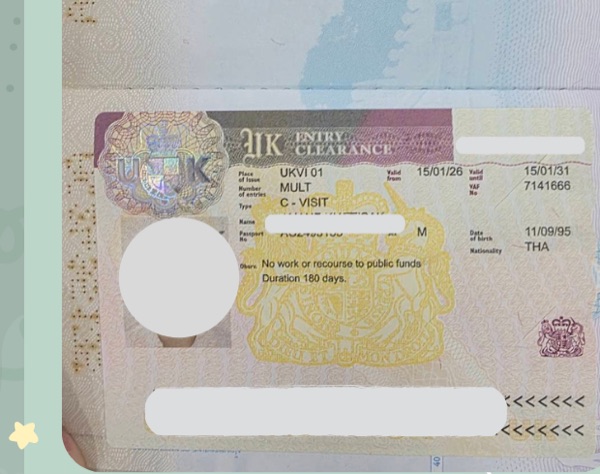 ตัวอย่างเอกสารประกอบการเดินทาง - UK Visa Sample 4