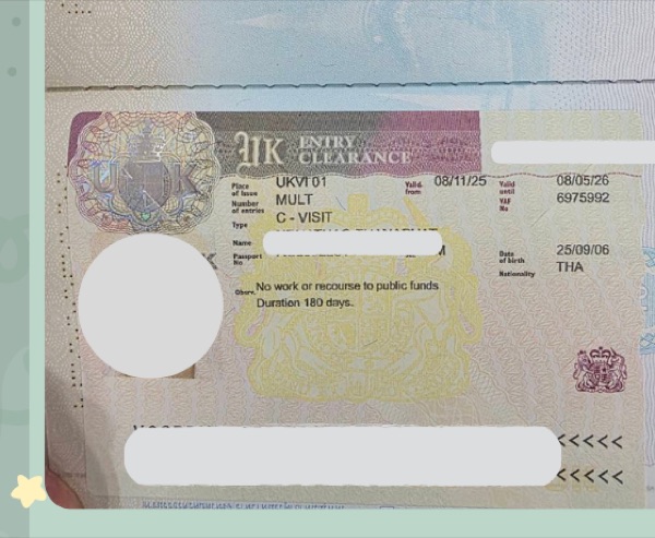 ตัวอย่างเอกสารประกอบการเดินทาง - UK Visa Sample 5
