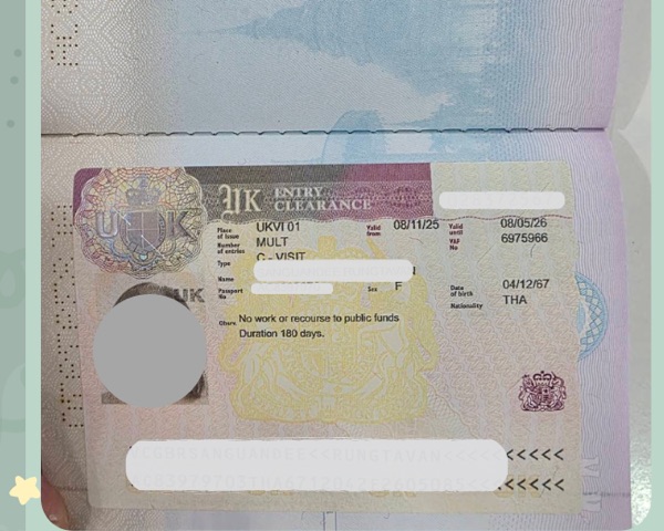 ตัวอย่างเอกสารประกอบการเดินทาง - UK Visa Sample 6