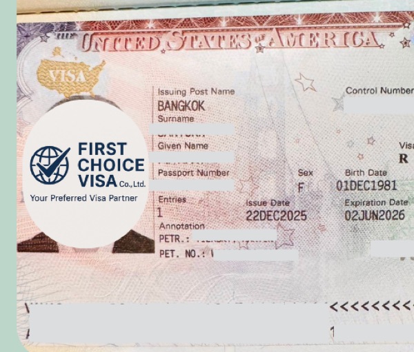 ตัวอย่างเอกสารประกอบการเดินทาง - US Visa Sample 3