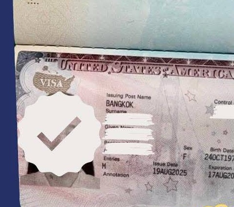 ตัวอย่างเอกสารประกอบการเดินทาง - US Visa Sample 5